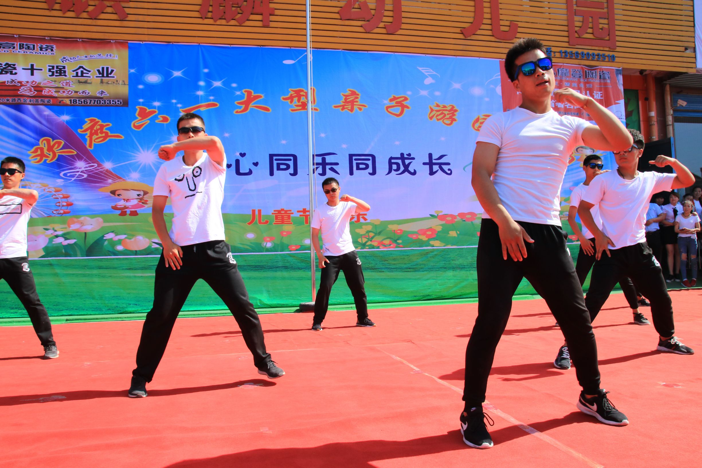 林州小吃街,林州市特色小吃街