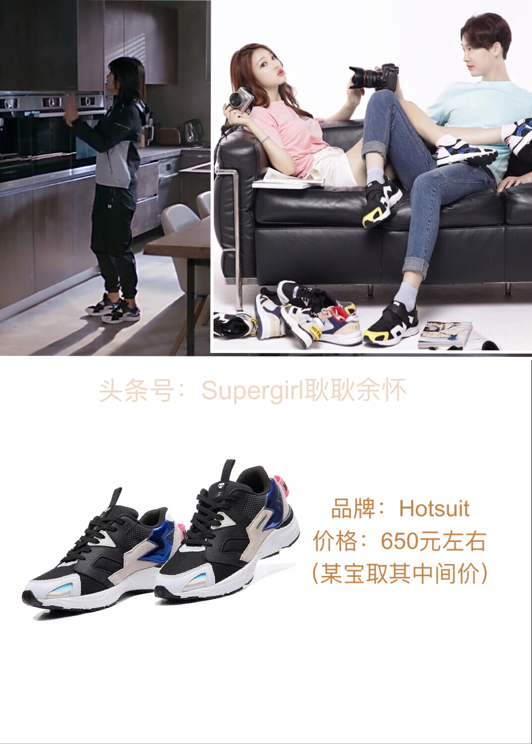 欢乐颂2包太太选衣服,欢乐颂2小包总衣服