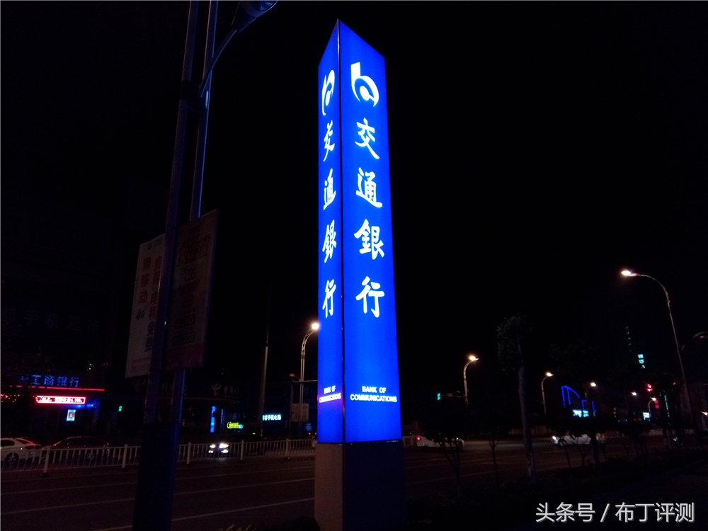 裸眼真能体验震撼出屏？这款裸眼3D手机告诉你答案！