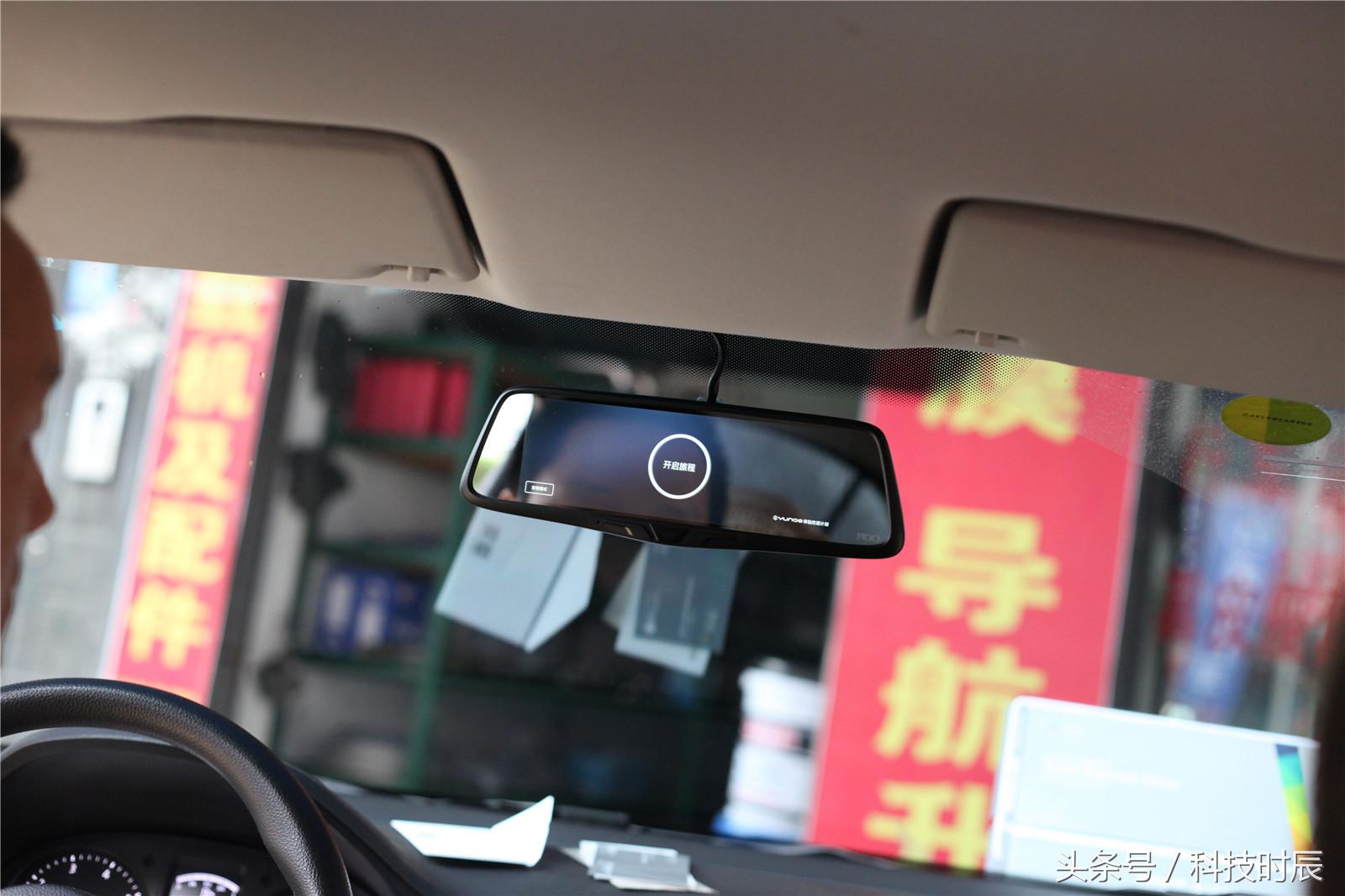 捷渡远界v880升级,捷渡智能行车记录仪