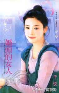 师生恋小说排行榜,女追男教授小说