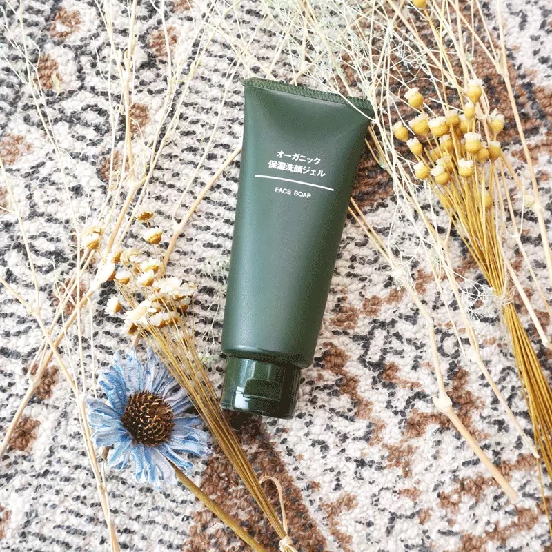 分享｜经济适用男护肤篇之洗面奶你忍心给你男票一直用大宝吗？