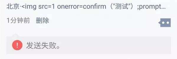 微信刚注册就被封,微信被封怎么回事