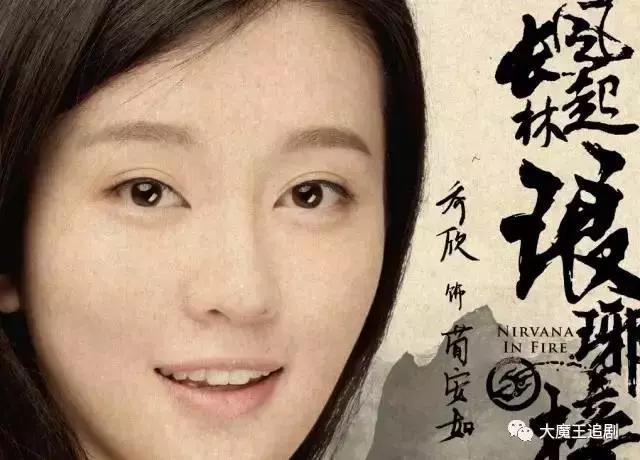 关关乔欣现实版曲筱绡,曲筱绡关关