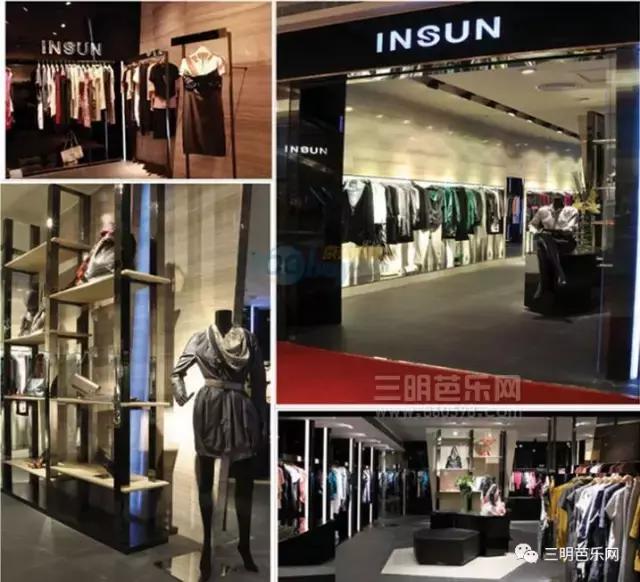 开业轰动,三明市开业