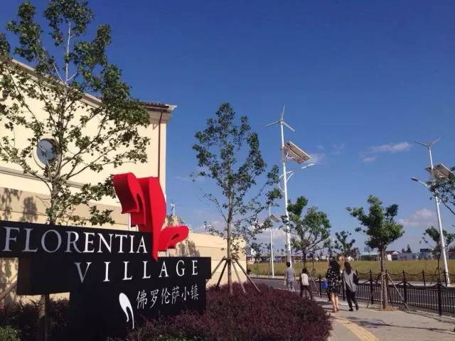 上海outlet购物中心地址,上海outlets