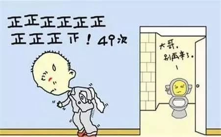 外痔和脱肛的区别,肛外息肉与外痔肉球有何区别