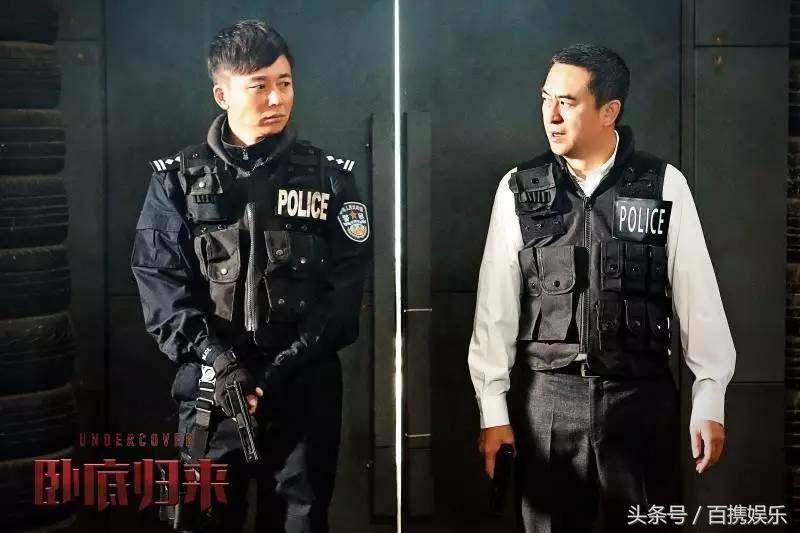 张嘉译刘奕君靳东,张嘉译李沁