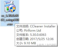 笔记本电脑清理垃圾一键全部清除,最强电脑垃圾清理软件
