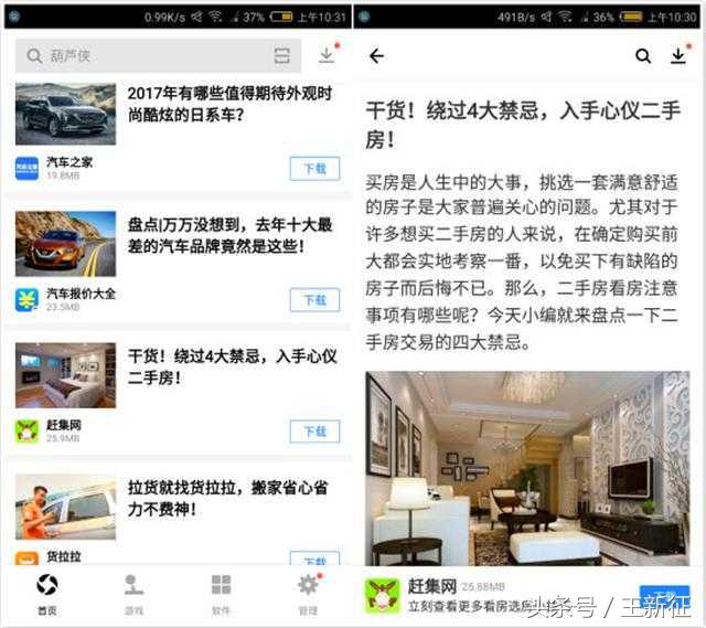 淘宝发布多款禁售产品,淘宝支付宝最新消息