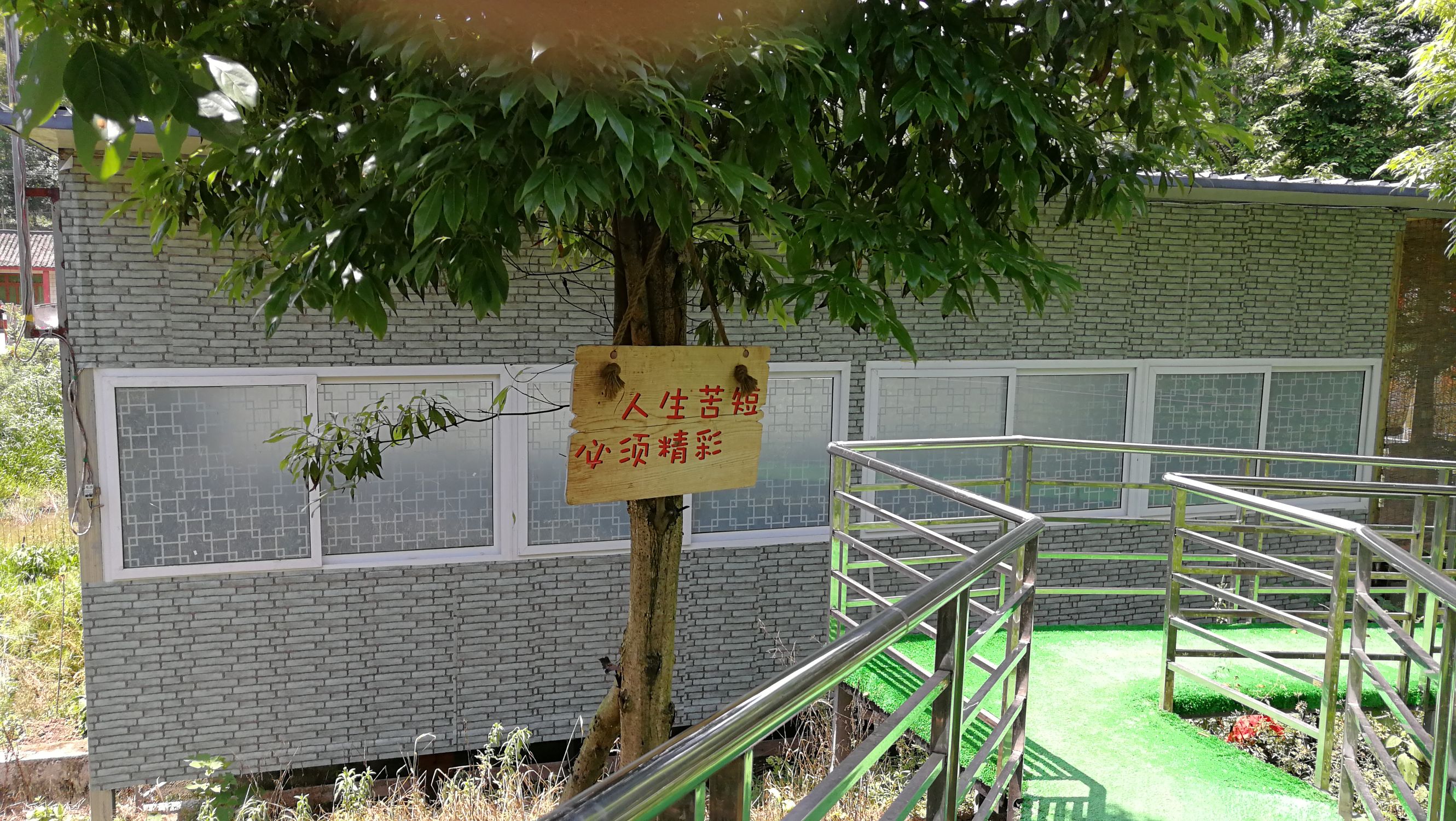 骑行重庆最美乡村,农村最美山村骑行视频