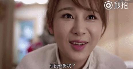 你们还在埋怨生活吗,大家对应勤的看法