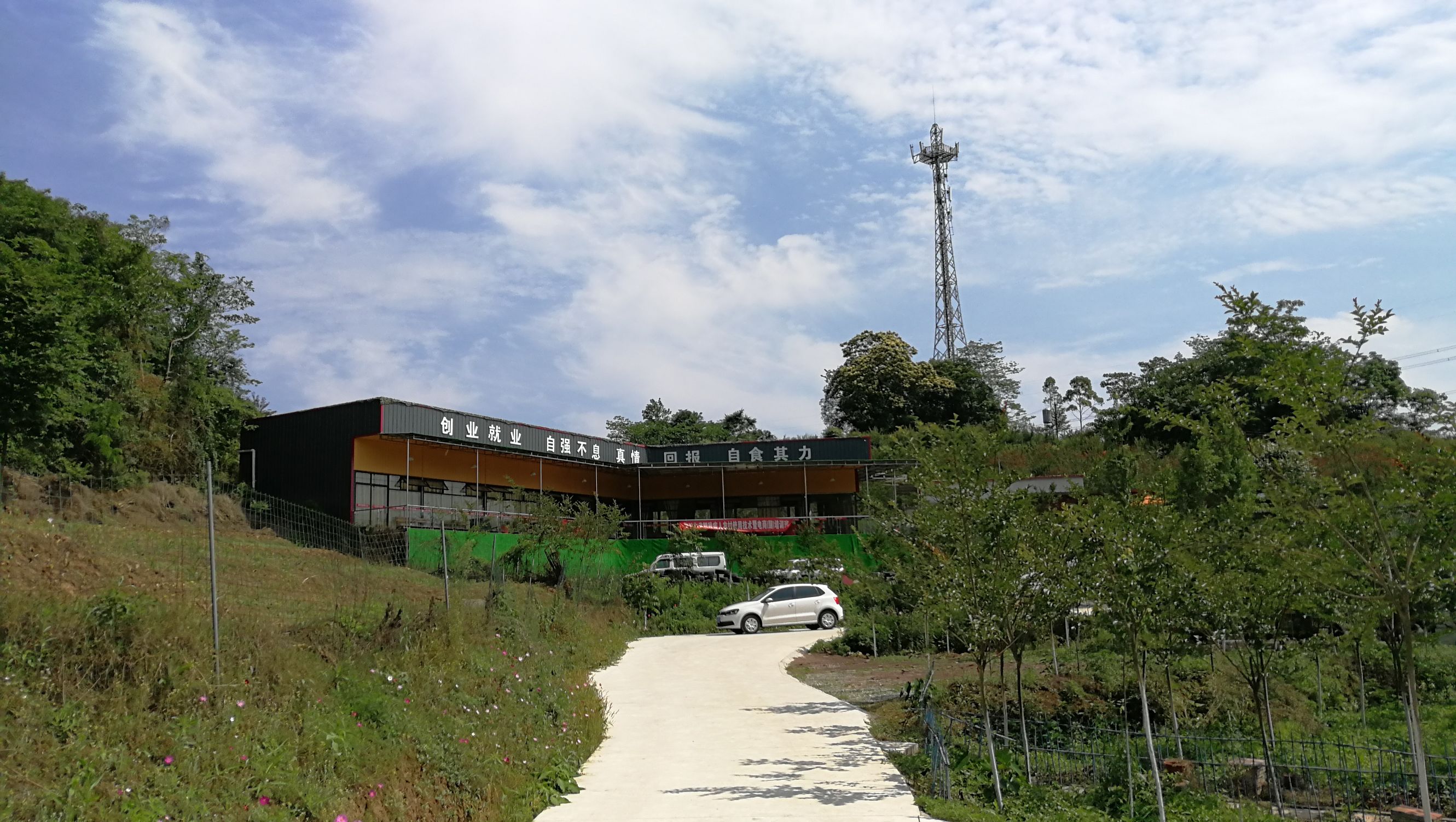 骑行重庆最美乡村,农村最美山村骑行视频