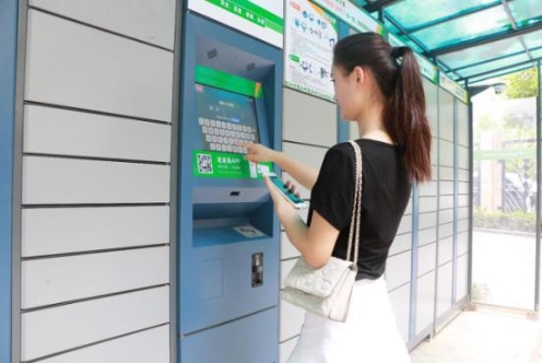 速递易快递员怎么样,速递易股权重组