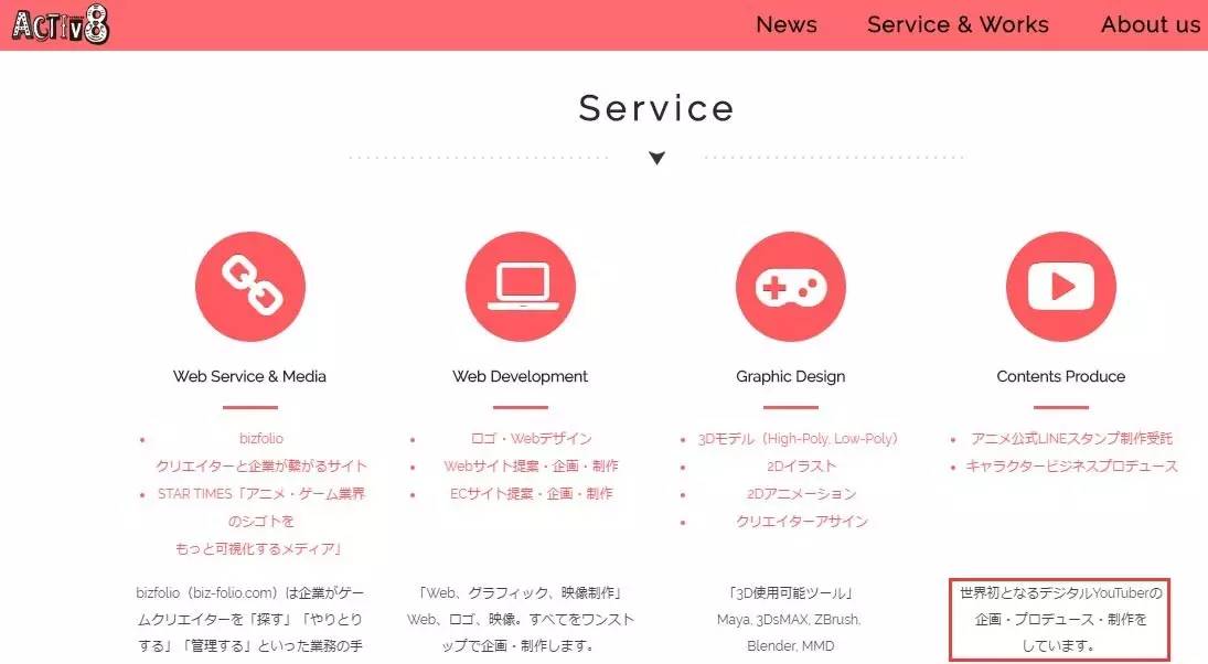 人类围棋与ai的最好战绩,人类打败围棋ai需要多强的脑力