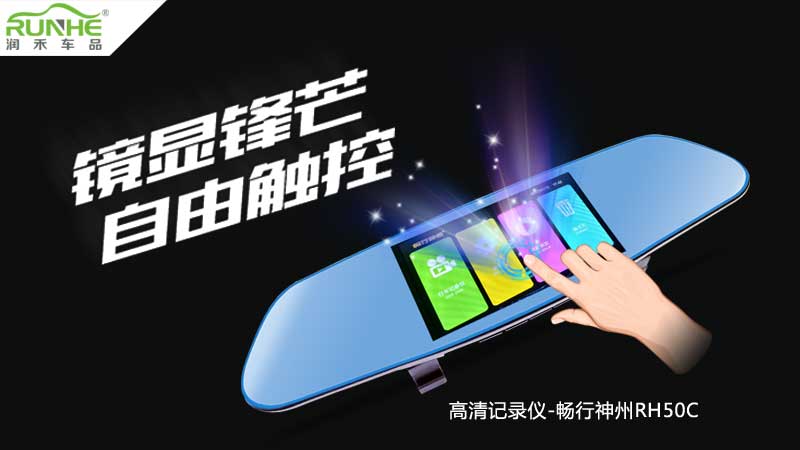 聪明的司机会装这几款车品,尤其是最后一款大屏导航