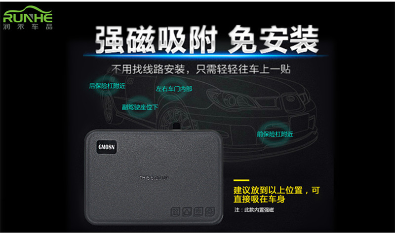 聪明的司机会装这几款车品,尤其是最后一款大屏导航