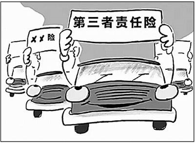 车险需要买哪几种车险最划算,车险一般买哪种车险最划算