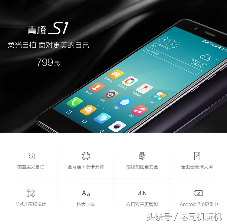 内外兼修的完美蜕变,内外兼修美出高级感