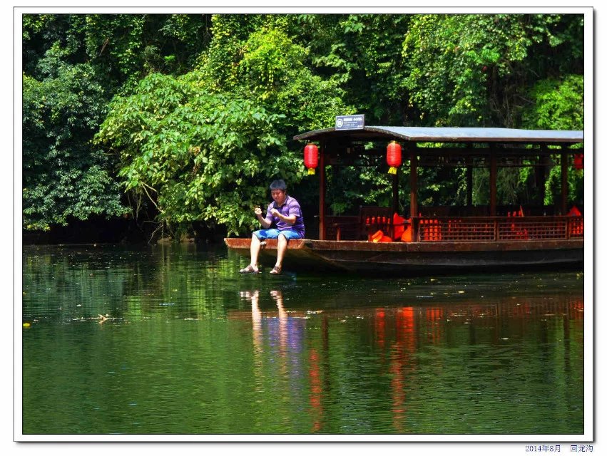 蒲江石象湖的象山古镇,蒲江县石象湖旅游区