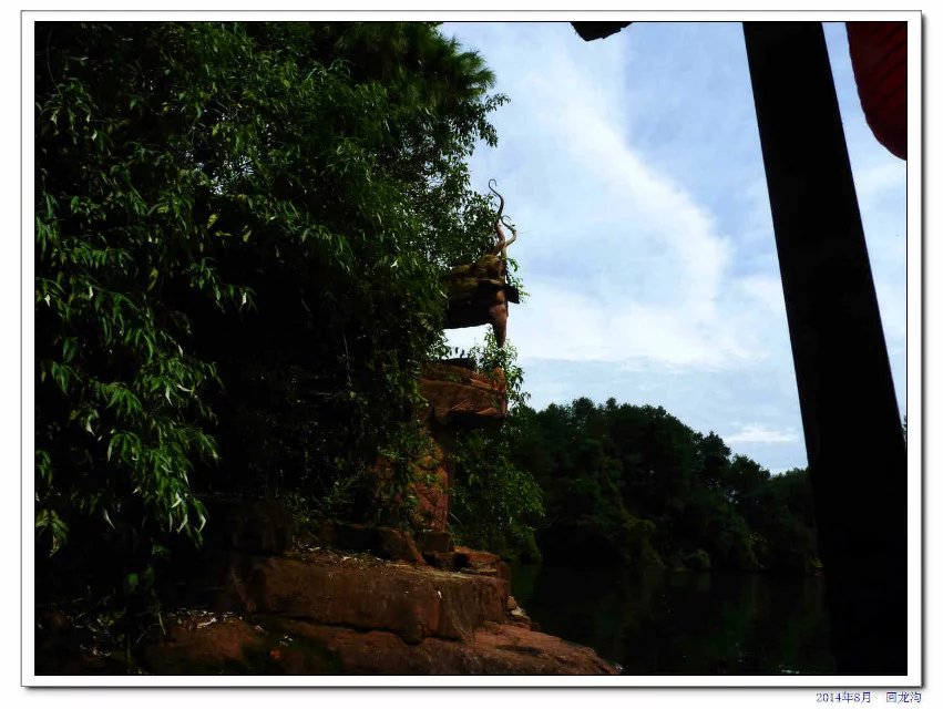 蒲江石象湖的象山古镇,蒲江县石象湖旅游区