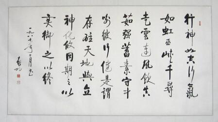 瞎指挥中层如何沟通,如何应对领导的十二条黄金要诀