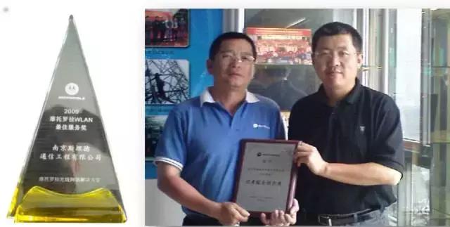 秦淮人才风采展胡永生云计算民族品牌的探路者