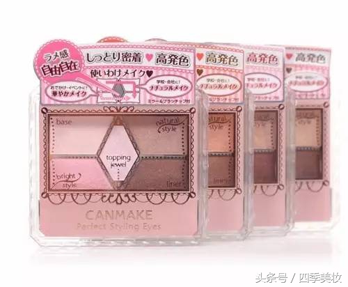 刚开始学化妆都需要什么化妆品,学生党化妆必备化妆品