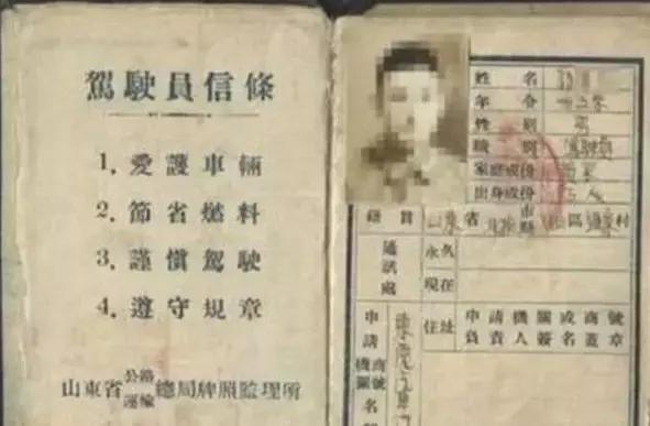 车牌照螺丝没上齐扣分吗,车牌照只装两个螺丝被扣12分