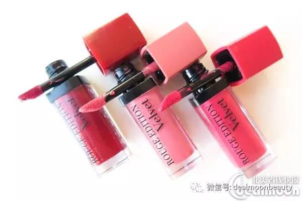 bourjois妙巴黎官网,必买经典彩妆