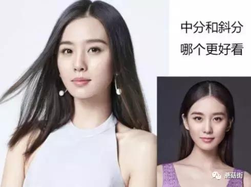 跟着这条“神秘线”分头发，不会秃.....