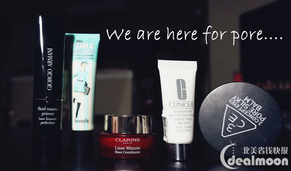 入门级底妆 (新手底妆攻略)