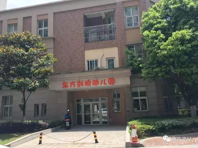 板桥小区怎么样啊,板桥比较好的新小区