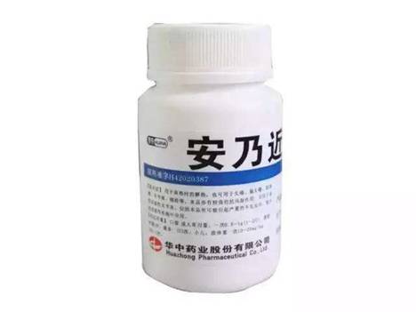 小儿发烧退热药哪种效果好,8岁儿童发烧退烧药推荐