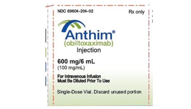 fda批准最新广谱抗癌新药,fda批准的又一款减肥新药