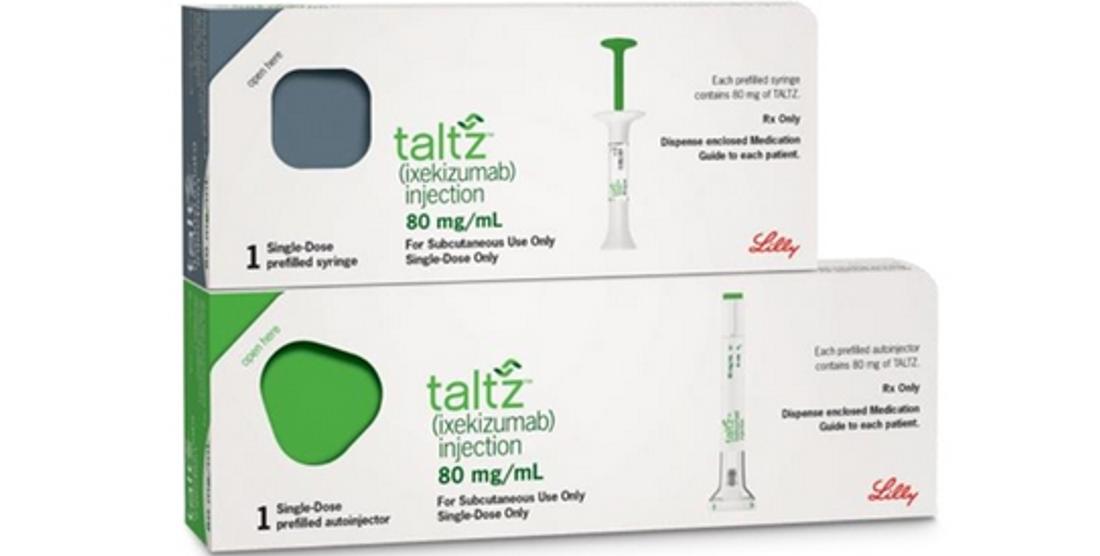 fda批准最新广谱抗癌新药,fda批准的又一款减肥新药