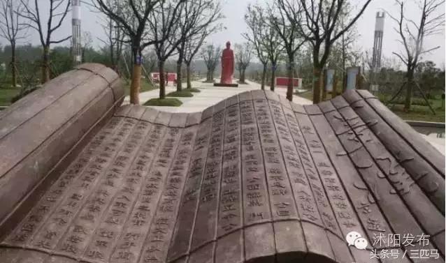 你好！我叫沭阳，这是我的简历，请多多指教！