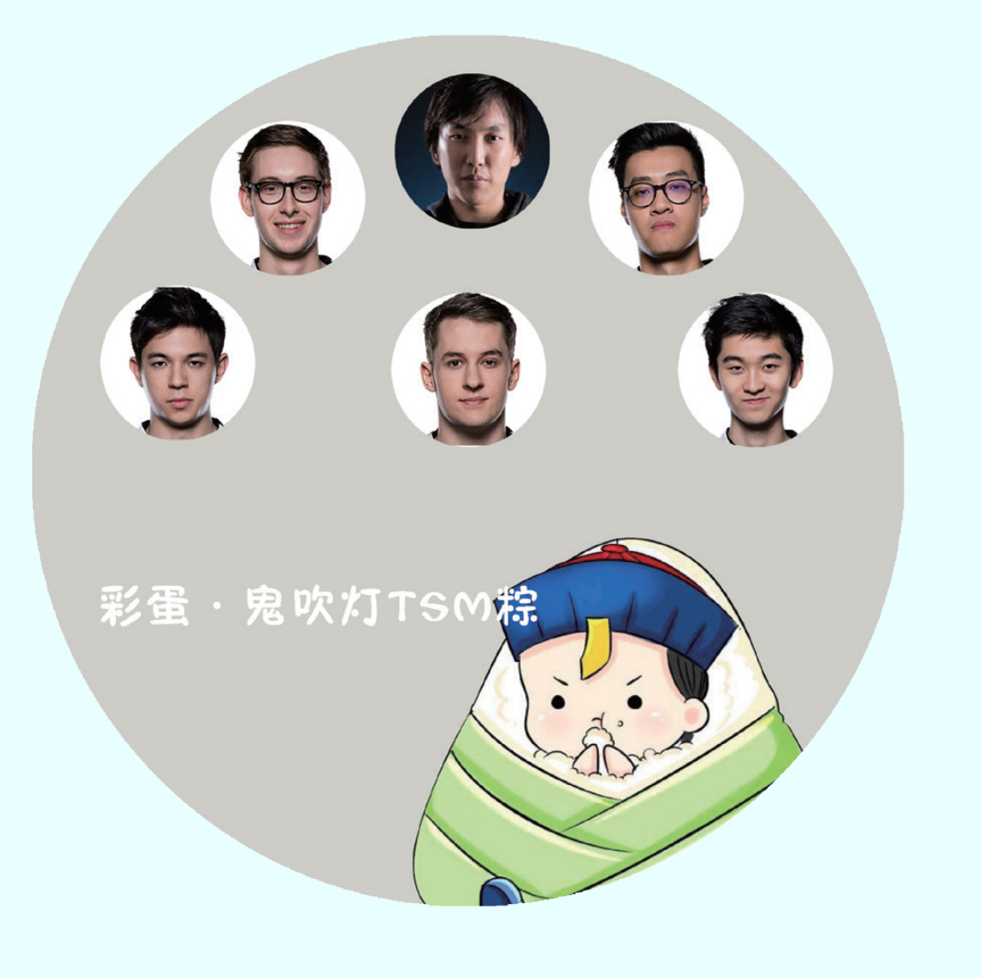 lolwe战队所有成员名单,lolwe战队名单