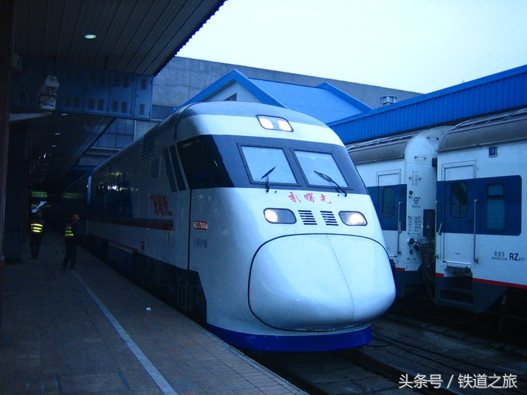 追寻消失的动车组列车-新曙光