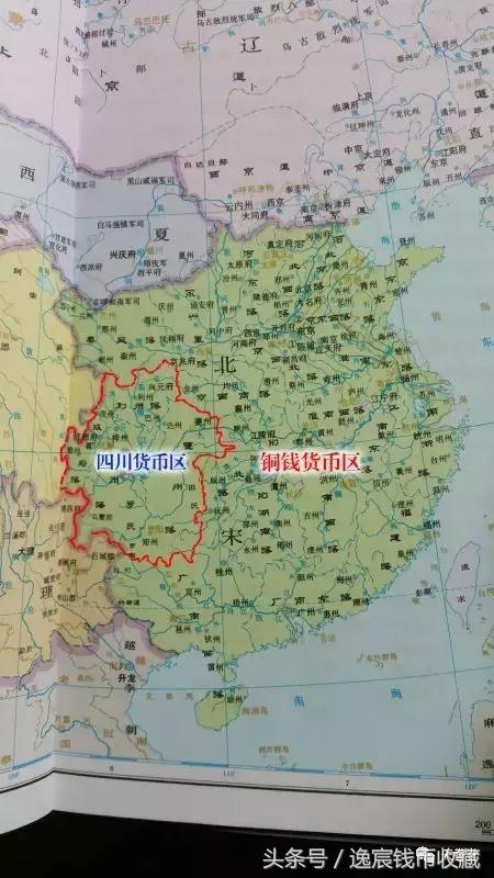 硬货科普大全,宋钱详细讲解视频