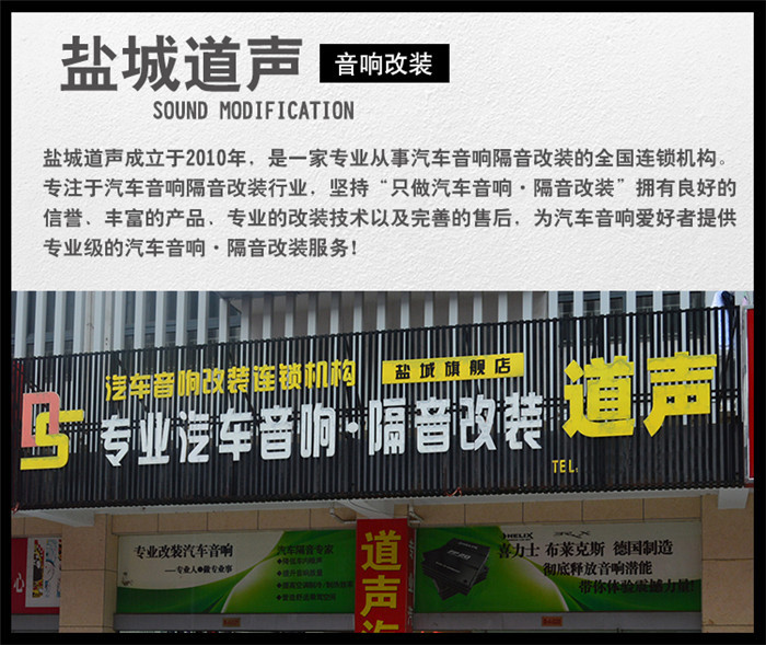 低音炮低音加强,起亚k2低音炮