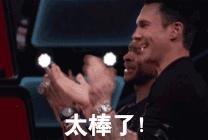 疯狂堕落，把杀人当游戏，美国的神创造了年度最大尺度之剧