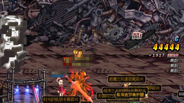 dnf深渊最难出的装,dnf深渊都爆什么装备