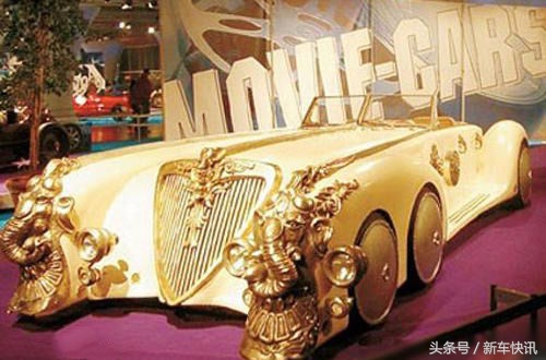 长城哈弗最贵的车是什么车,最贵的车是什么车第一名