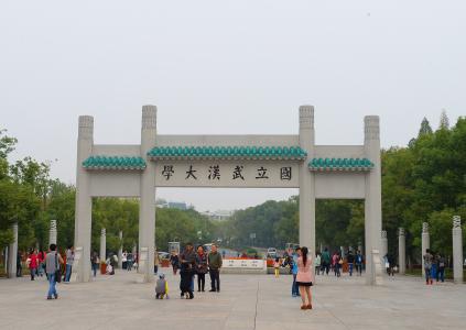 武大和华科哪个厉害,武大与华科谁更强