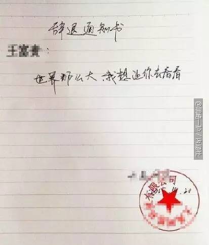 一张图告诉你为什么是第一,一张图告诉你玩游戏有多可怕