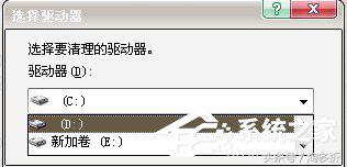 磁盘碎片整理可以彻底删除文件吗,清理了电脑磁盘变卡怎么办