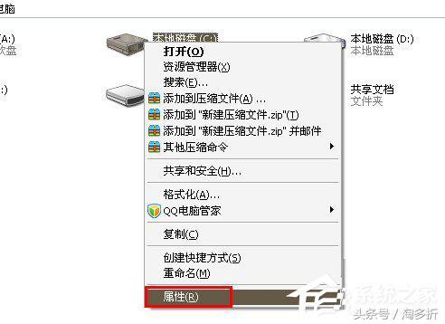 磁盘碎片整理可以彻底删除文件吗,清理了电脑磁盘变卡怎么办