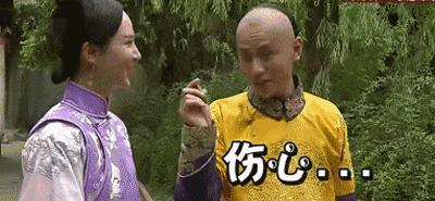 杨紫一言不合拔剑,杨紫被嘲笑腿粗回复让人哭笑不得