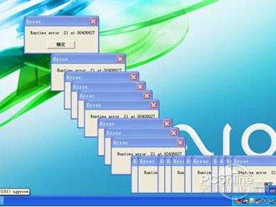 电脑蓝屏了怎么办win10,电脑蓝屏了怎么办修复0x0000007b